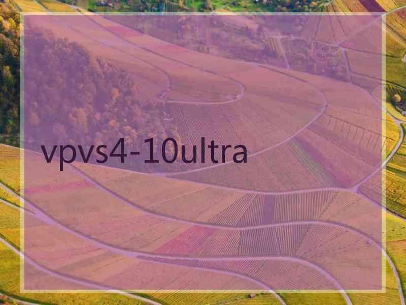 vpvs4-10ultra